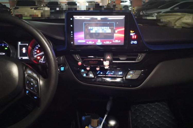Used Toyota C-HR 2020 2.0L Leading Edition Audio And AC Panel