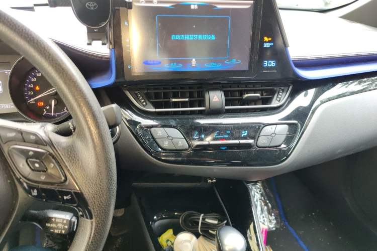 Used Toyota C-HR 2020 2.0L Leading Edition Audio And AC Panel