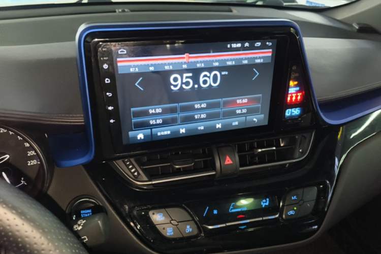Used Toyota C-HR 2020 2.0L Leading Edition Audio And AC Panel