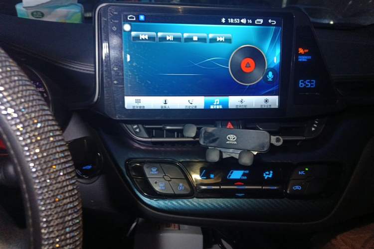 Used Toyota C-HR 2020 2.0L Comfort Edition Audio And AC Panel