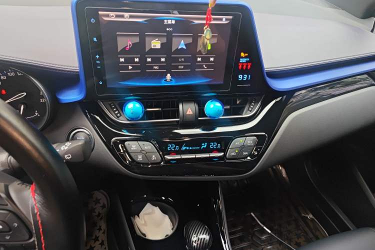 Used Toyota C-HR 2020 2.0L Luxury Edition Audio And AC Panel