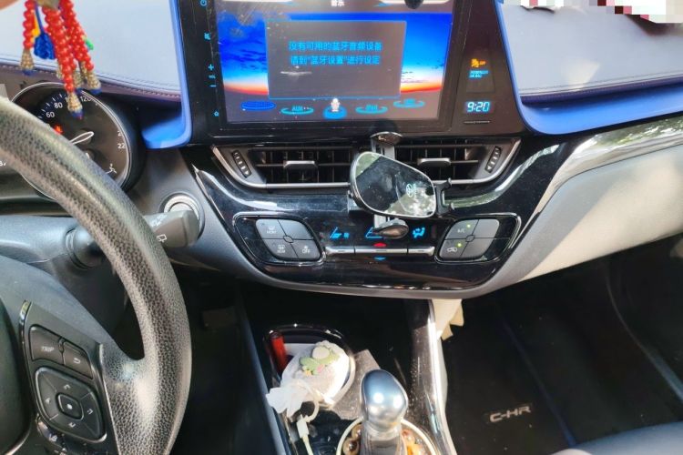Used Toyota C-HR 2020 2.0L Leading Edition Audio And AC Panel