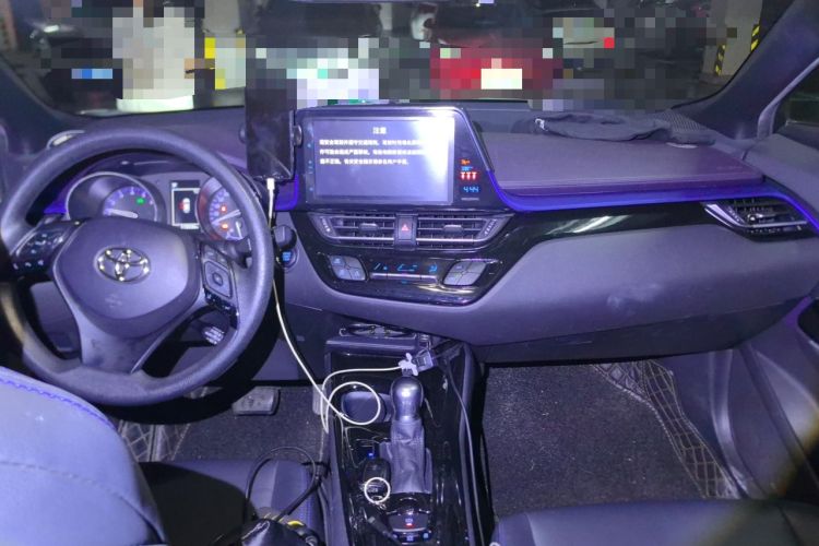 Used Toyota C-HR 2020 2.0L Leading Edition Center Console