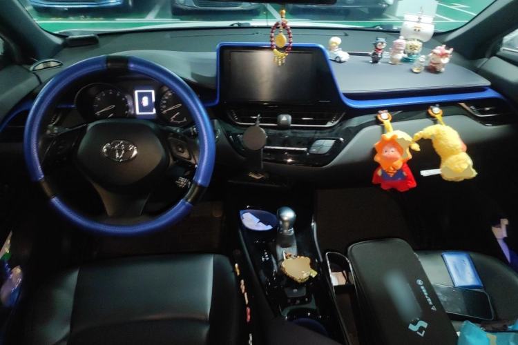 Used Toyota C-HR 2020 2.0L Leading Edition Center Console