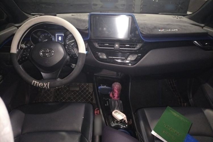 Used Toyota C-HR 2020 2.0L Leading Edition Center Console
