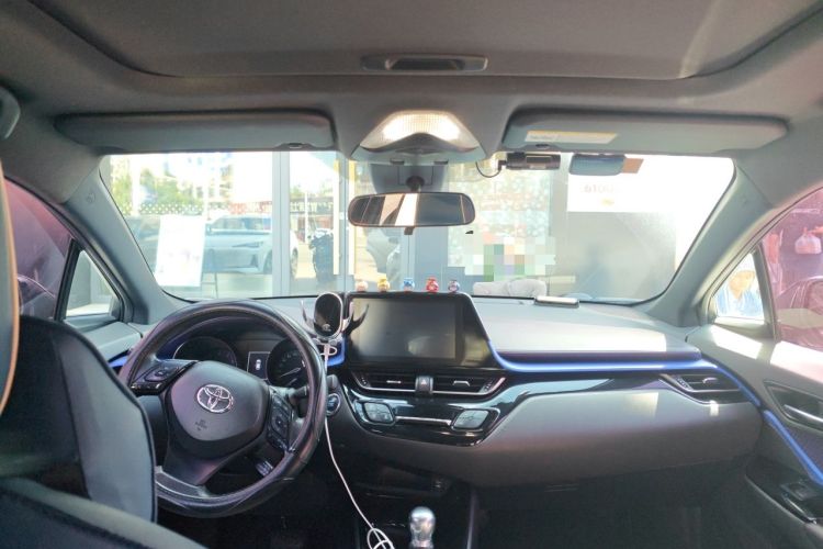 Used Toyota C-HR 2020 2.0L Leading Edition Center Console