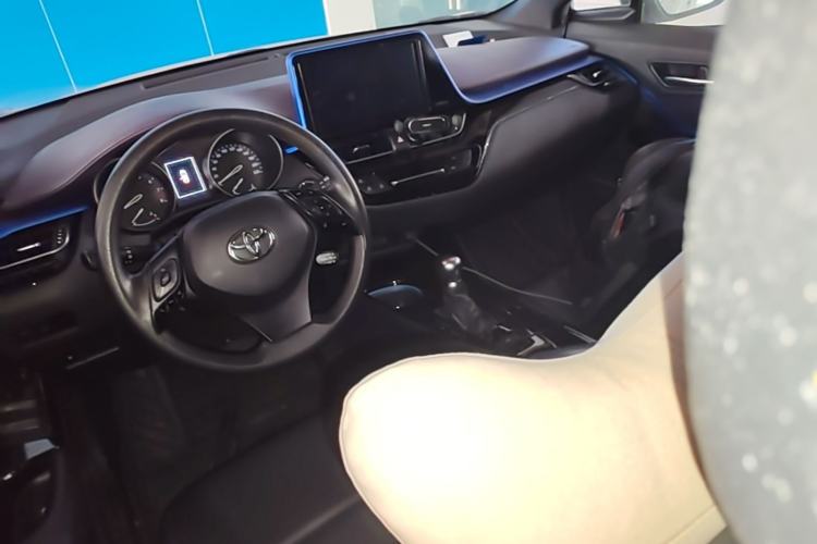 Used Toyota C-HR 2020 2.0L Leading Edition Center Console