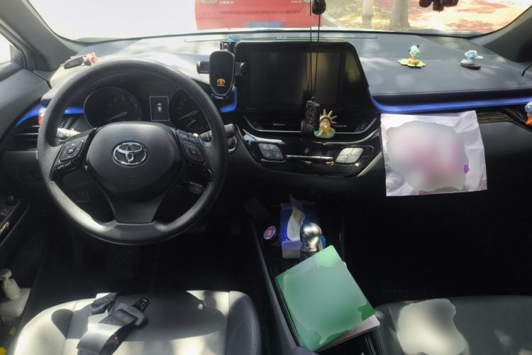Used Toyota C-HR 2020 2.0L Leading Edition Center Console