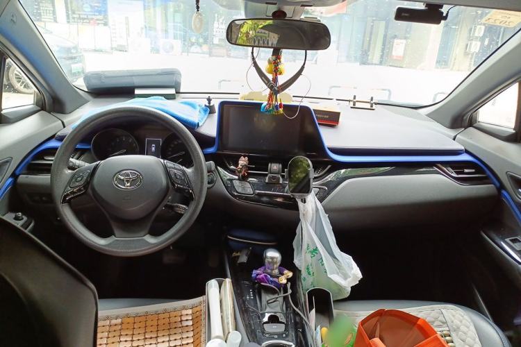 Used Toyota C-HR 2020 2.0L Leading Edition Center Console