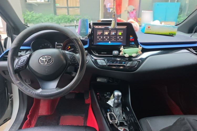 Used Toyota C-HR 2020 2.0L Leading Edition Center Console