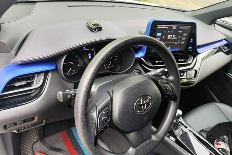 Used Toyota C-HR 2020 2.0L Leading Edition Center Console