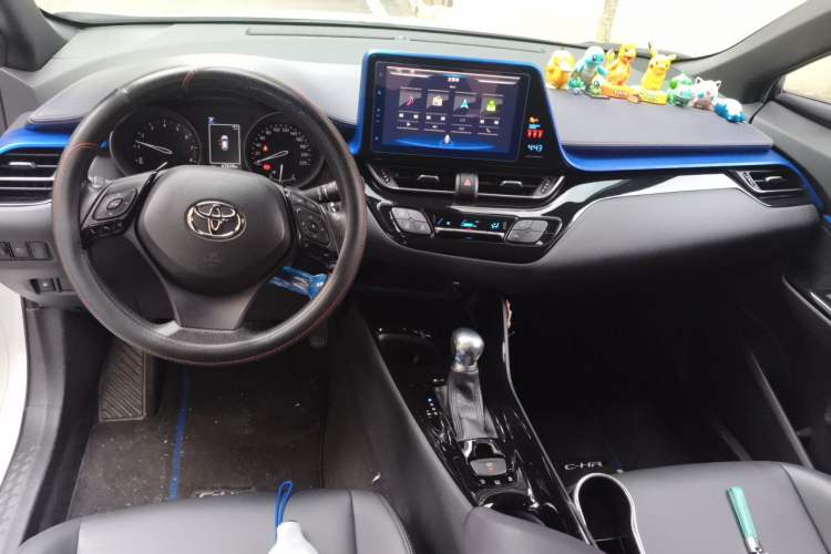 Used Toyota C-HR 2020 2.0L Leading Edition Center Console