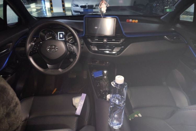 Used Toyota C-HR 2020 2.0L Leading Edition Center Console