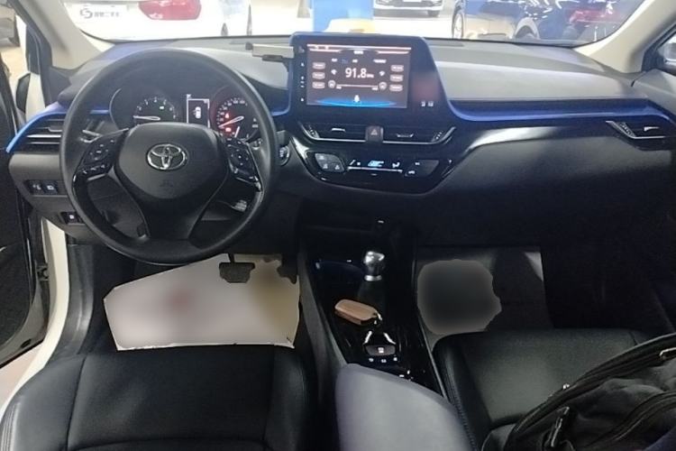 Used Toyota C-HR 2020 2.0L Leading Edition Center Console