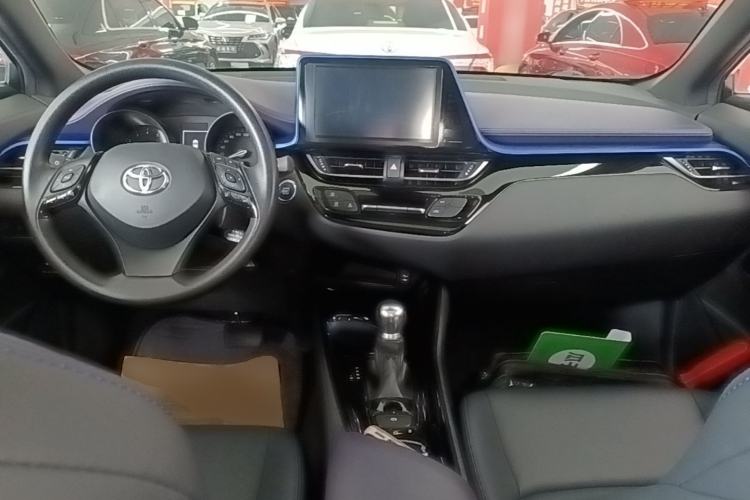 Used Toyota C-HR 2020 2.0L Leading Edition Center Console