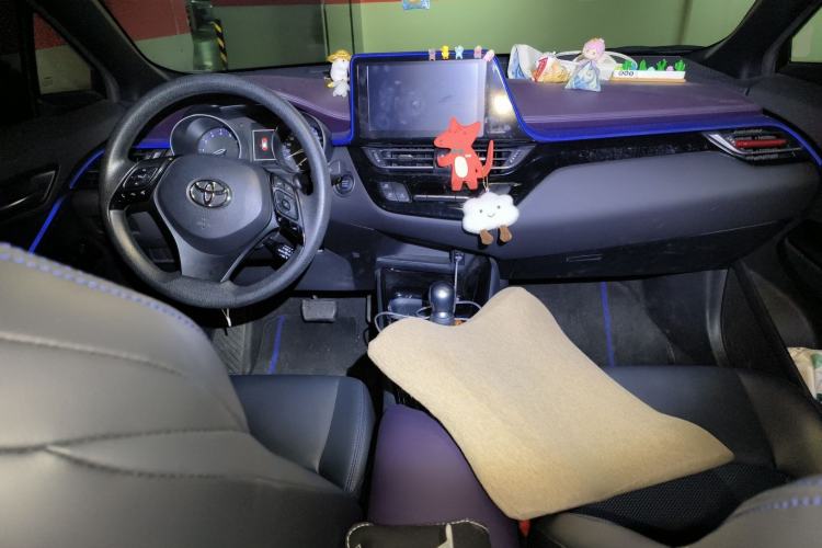 Used Toyota C-HR 2020 2.0L Leading Edition Center Console