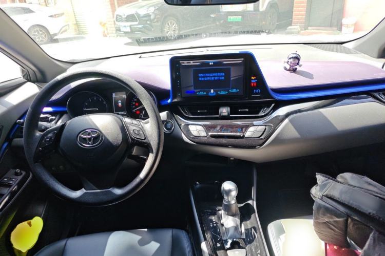 Used Toyota C-HR 2020 2.0L Leading Edition Center Console