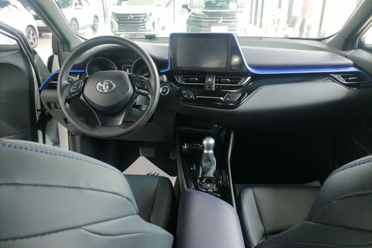 Used Toyota C-HR 2020 2.0L Leading Edition Center Console