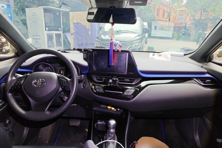 Used Toyota C-HR 2020 2.0L Leading Edition Center Console