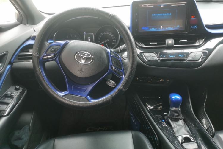 Used Toyota C-HR 2020 2.0L Leading Edition Center Console