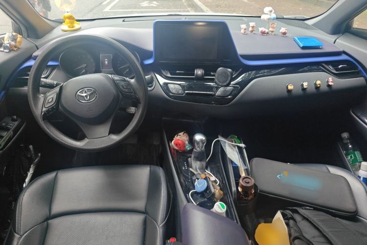 Used Toyota C-HR 2020 2.0L Leading Edition Center Console