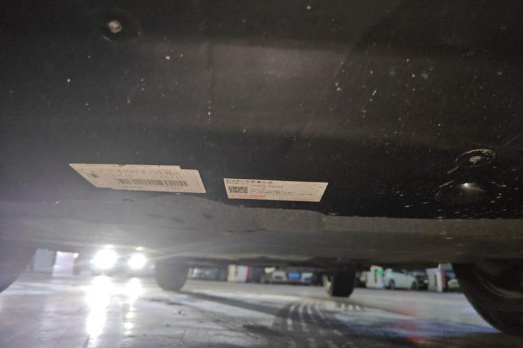 Used Toyota C-HR 2020 2.0L Leading Edition Chassis Front