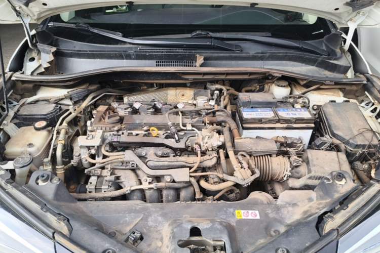 Used Toyota C-HR 2020 2.0L Leading Edition Engine Bay