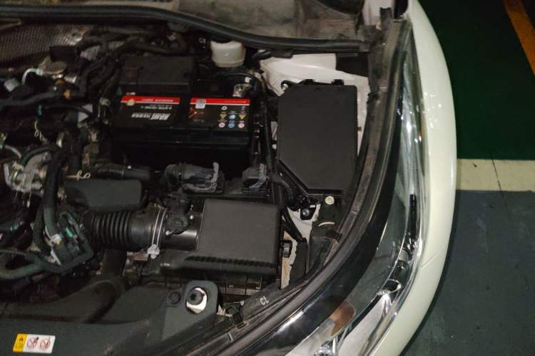 Used Toyota C-HR 2020 2.0L Leading Edition Engine Bay Left
