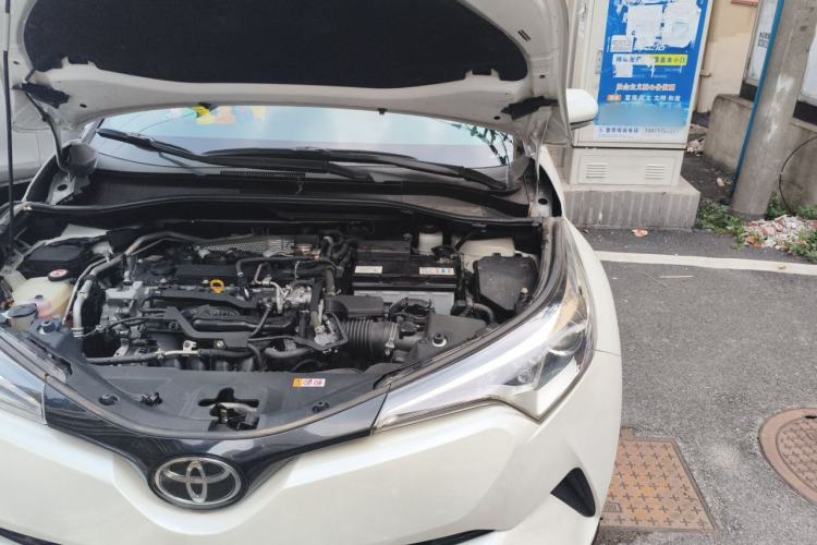 Used Toyota C-HR 2020 2.0L Leading Edition Engine Bay Left