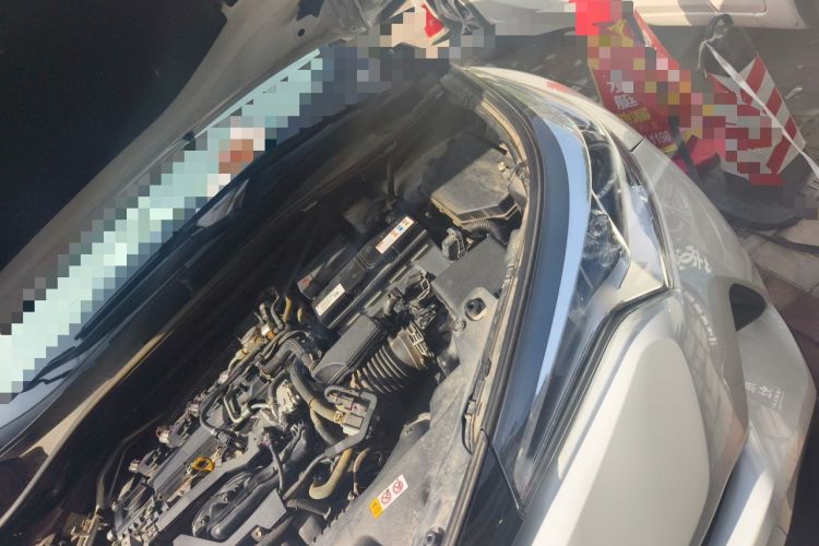 Used Toyota C-HR 2020 2.0L Leading Edition Engine Bay Left