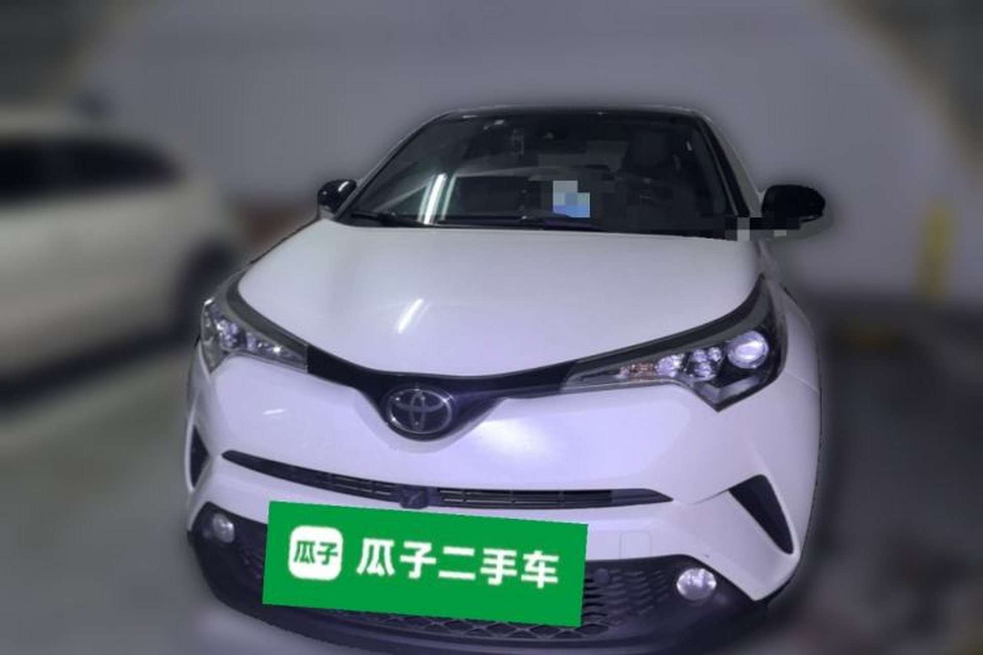 Used Toyota C-HR 2020 2.0L Leading Edition Front