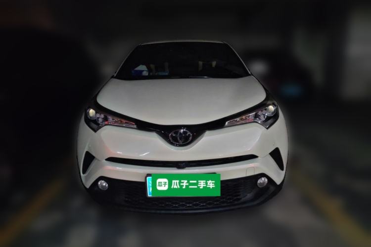 Used Toyota C-HR 2020 2.0L Leading Edition Front