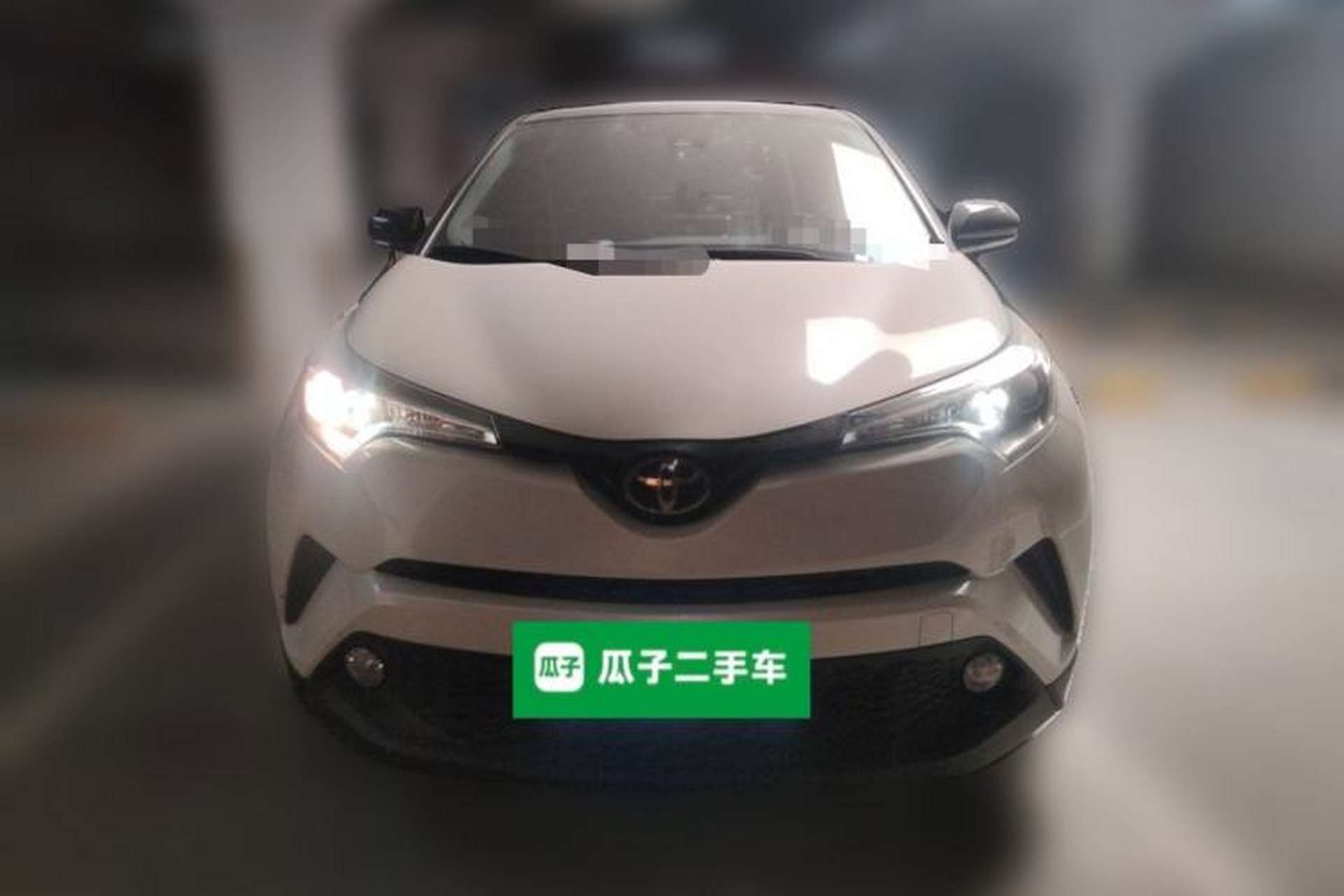 Used Toyota C-HR 2020 2.0L Leading Edition Front