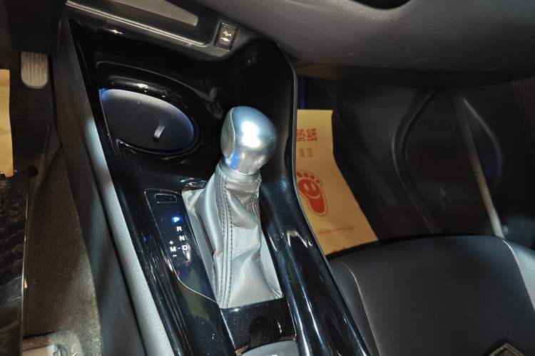 Used Toyota C-HR 2020 2.0L Leading Edition Gear Lever