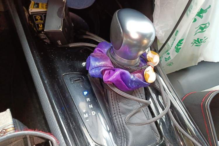 Used Toyota C-HR 2020 2.0L Leading Edition Gear Lever