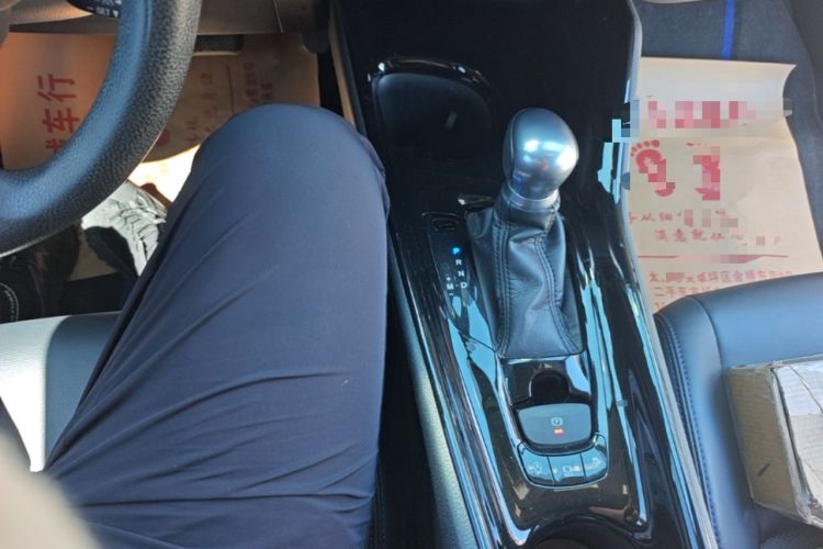 Used Toyota C-HR 2020 2.0L Leading Edition Gear Lever