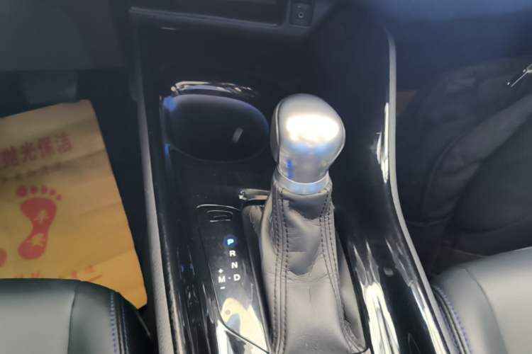 Used Toyota C-HR 2020 2.0L Leading Edition Gear Lever