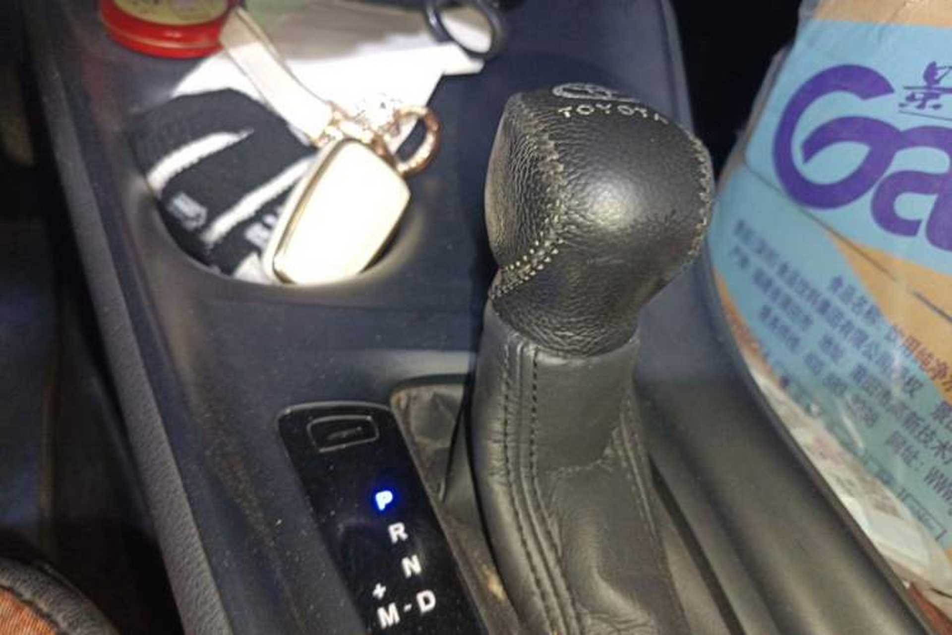 Used Toyota C-HR 2020 2.0L Comfort Edition Gear Lever