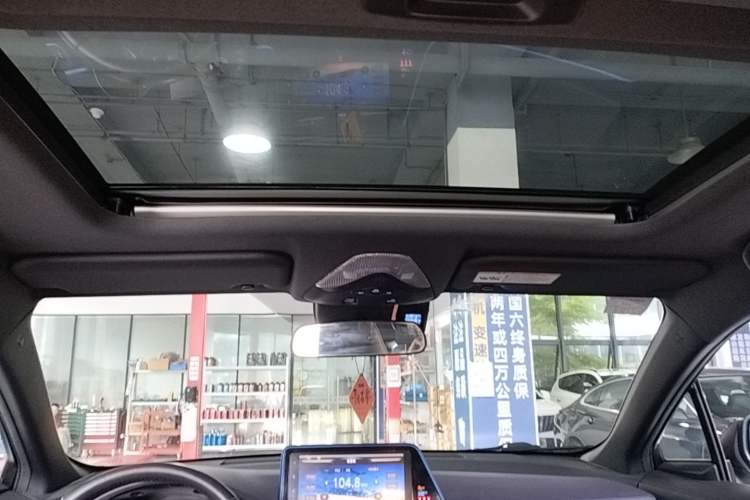 Used Toyota C-HR 2020 2.0L Luxury Edition Headliner