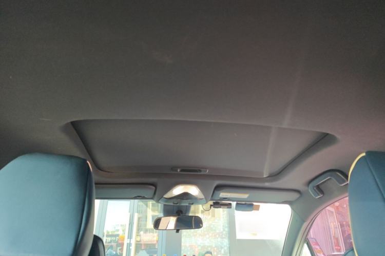 Used Toyota C-HR 2020 2.0L Leading Edition Headliner