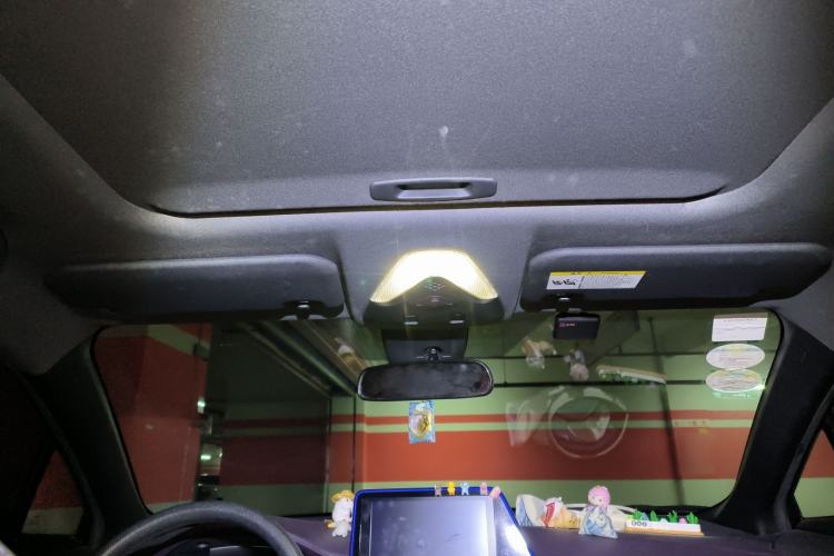 Used Toyota C-HR 2020 2.0L Leading Edition Headliner