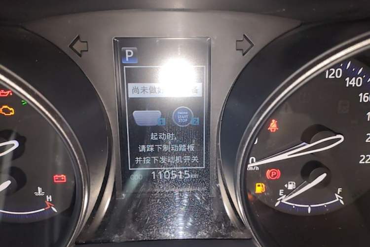 Used Toyota C-HR 2020 2.0L Leading Edition Instrument Cluster