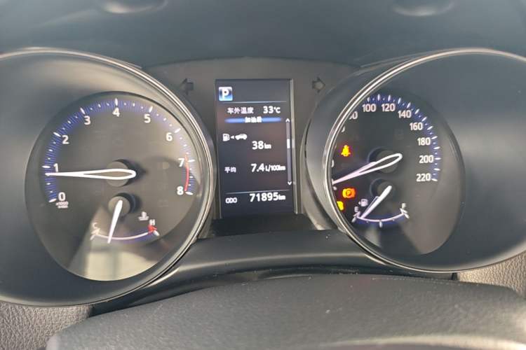 Used Toyota C-HR 2020 2.0L Comfort Edition Instrument Cluster