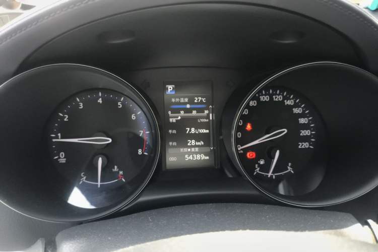 Used Toyota C-HR 2020 2.0L Leading Edition Instrument Cluster