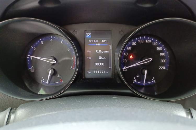 Used Toyota C-HR 2020 2.0L Leading Edition Instrument Cluster