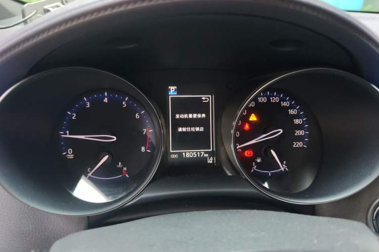Used Toyota C-HR 2020 2.0L Leading Edition Instrument Cluster