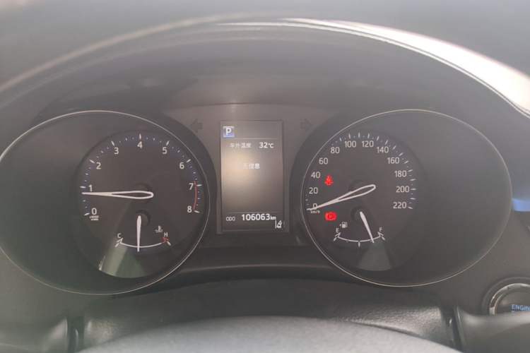 Used Toyota C-HR 2020 2.0L Leading Edition Instrument Cluster