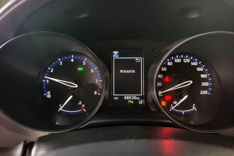 Used Toyota C-HR 2020 2.0L Leading Edition Instrument Cluster