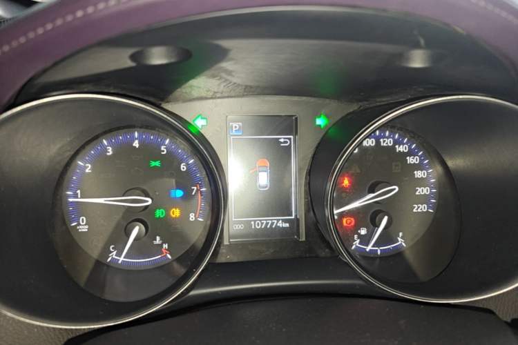 Used Toyota C-HR 2020 2.0L Leading Edition Instrument Cluster