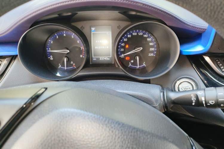 Used Toyota C-HR 2020 2.0L Leading Edition Instrument Cluster